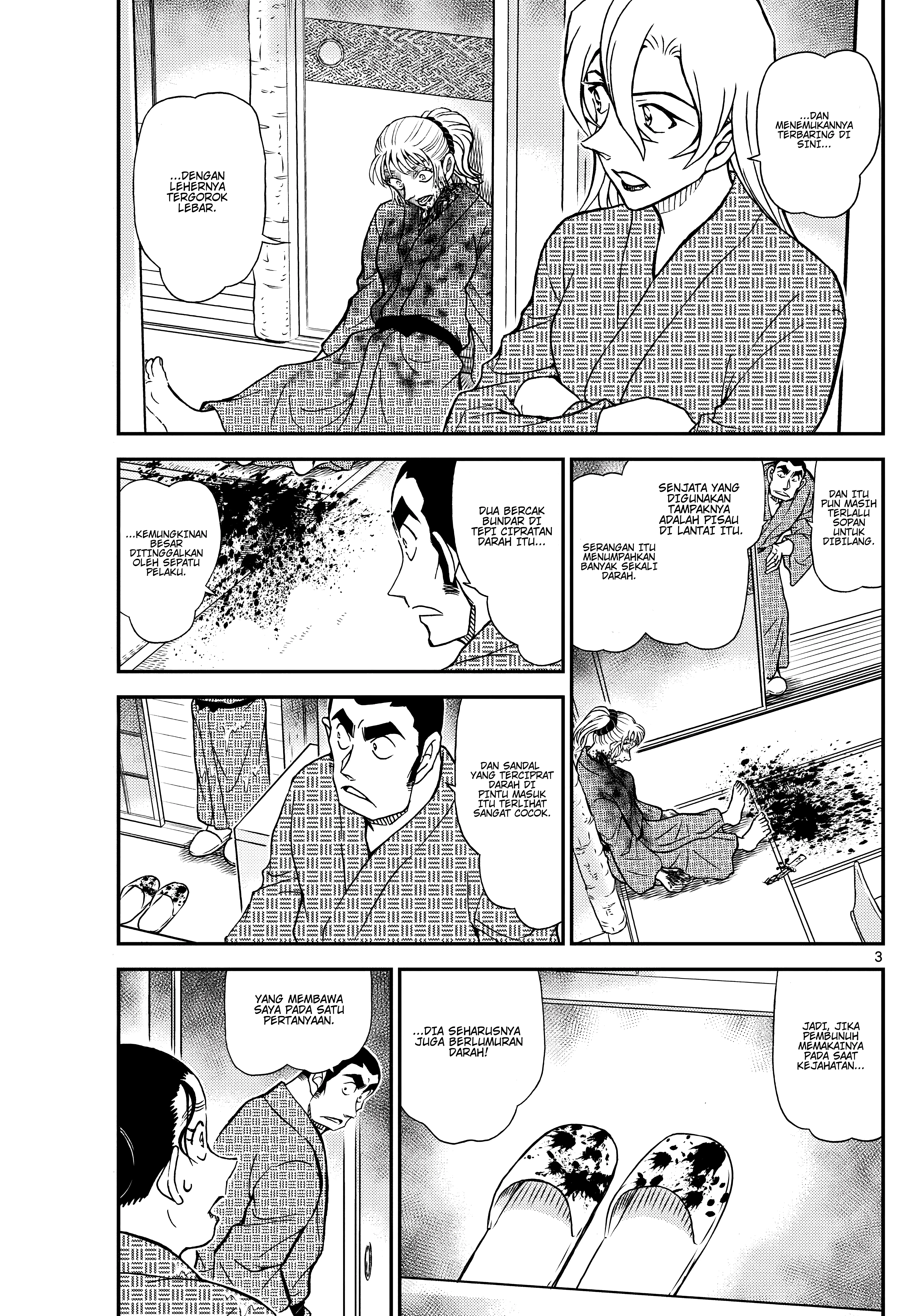 Read Detective Conan ID Manga Online