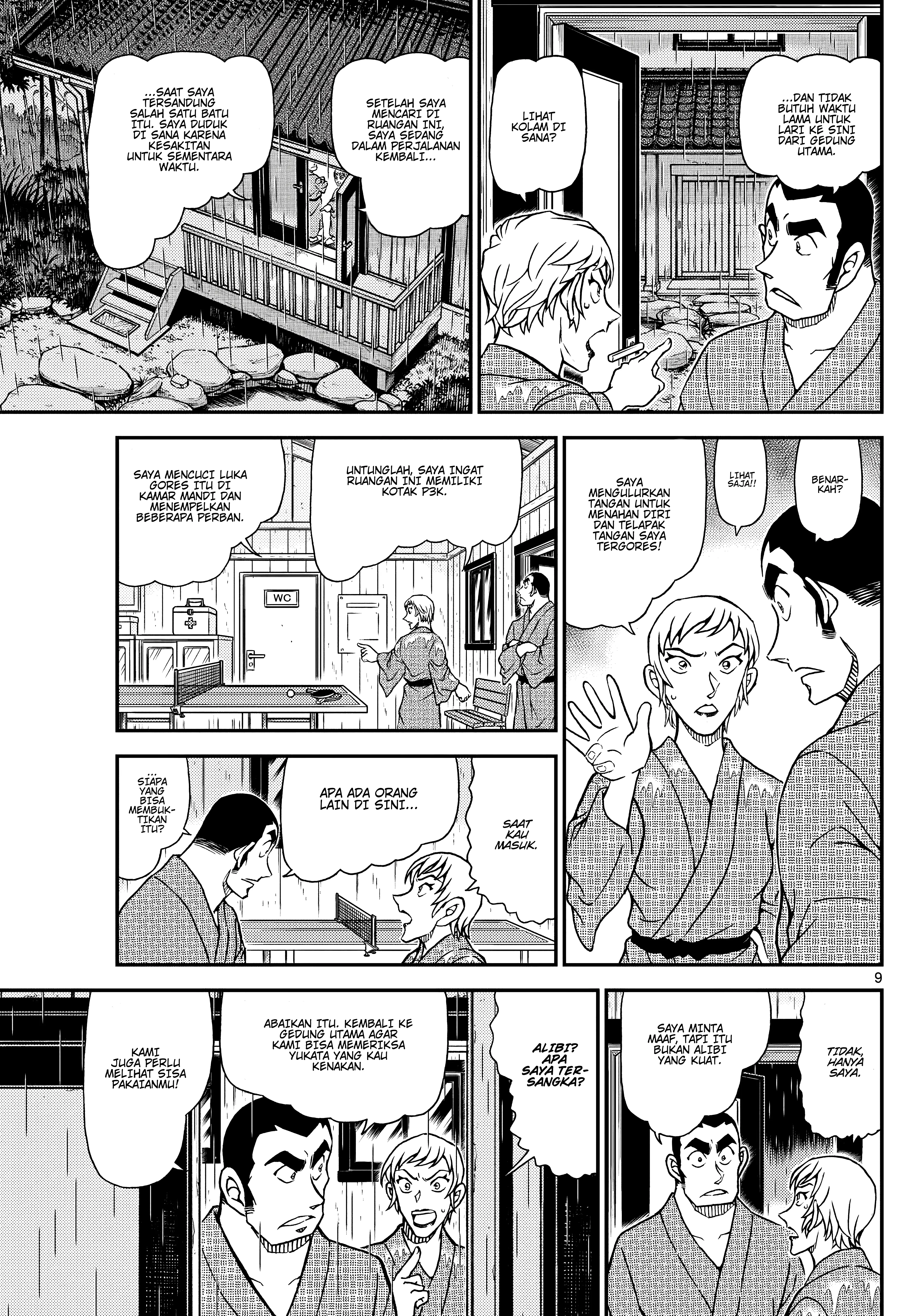 Read Detective Conan ID Manga Online