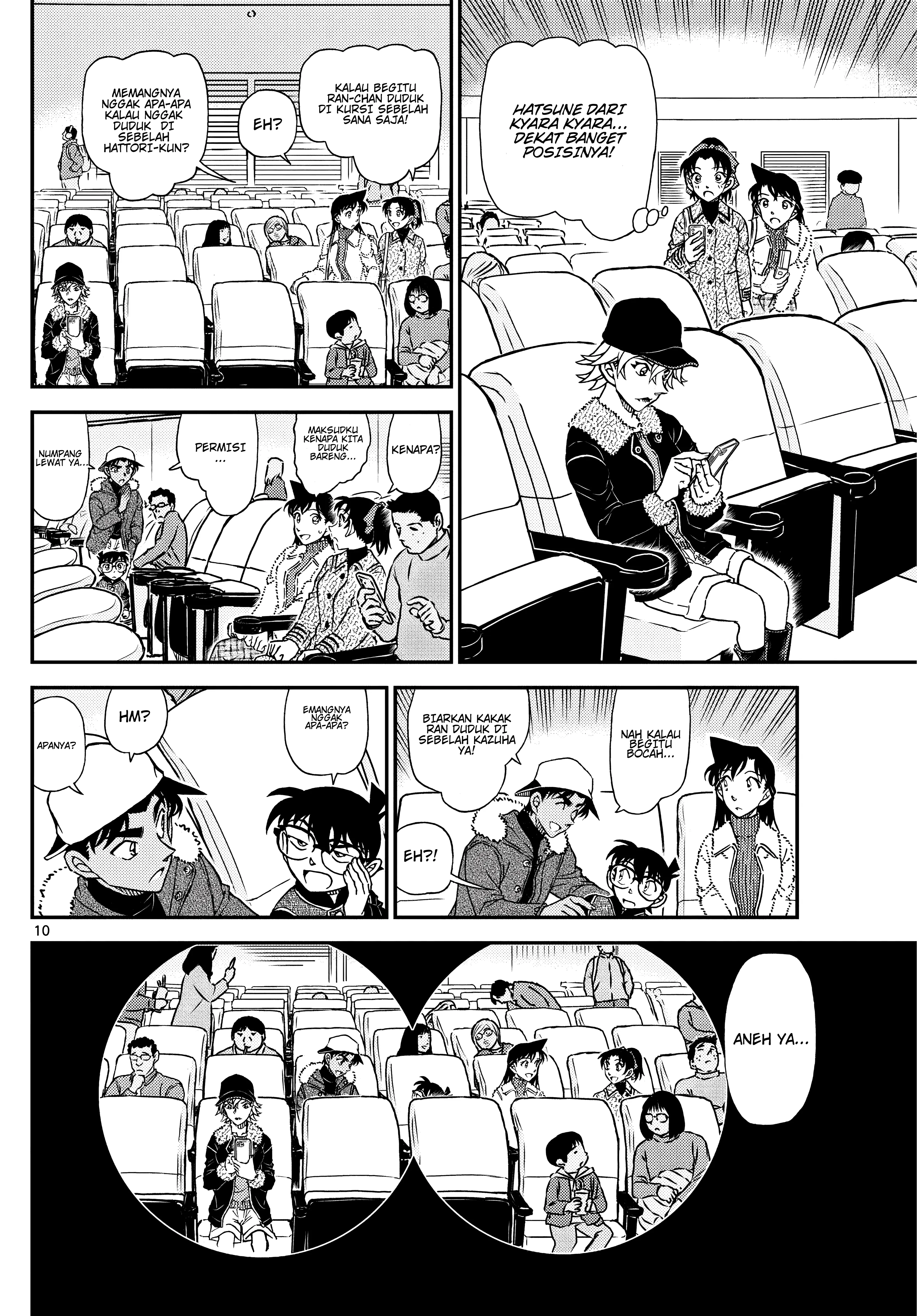 Read Detective Conan ID Manga Online