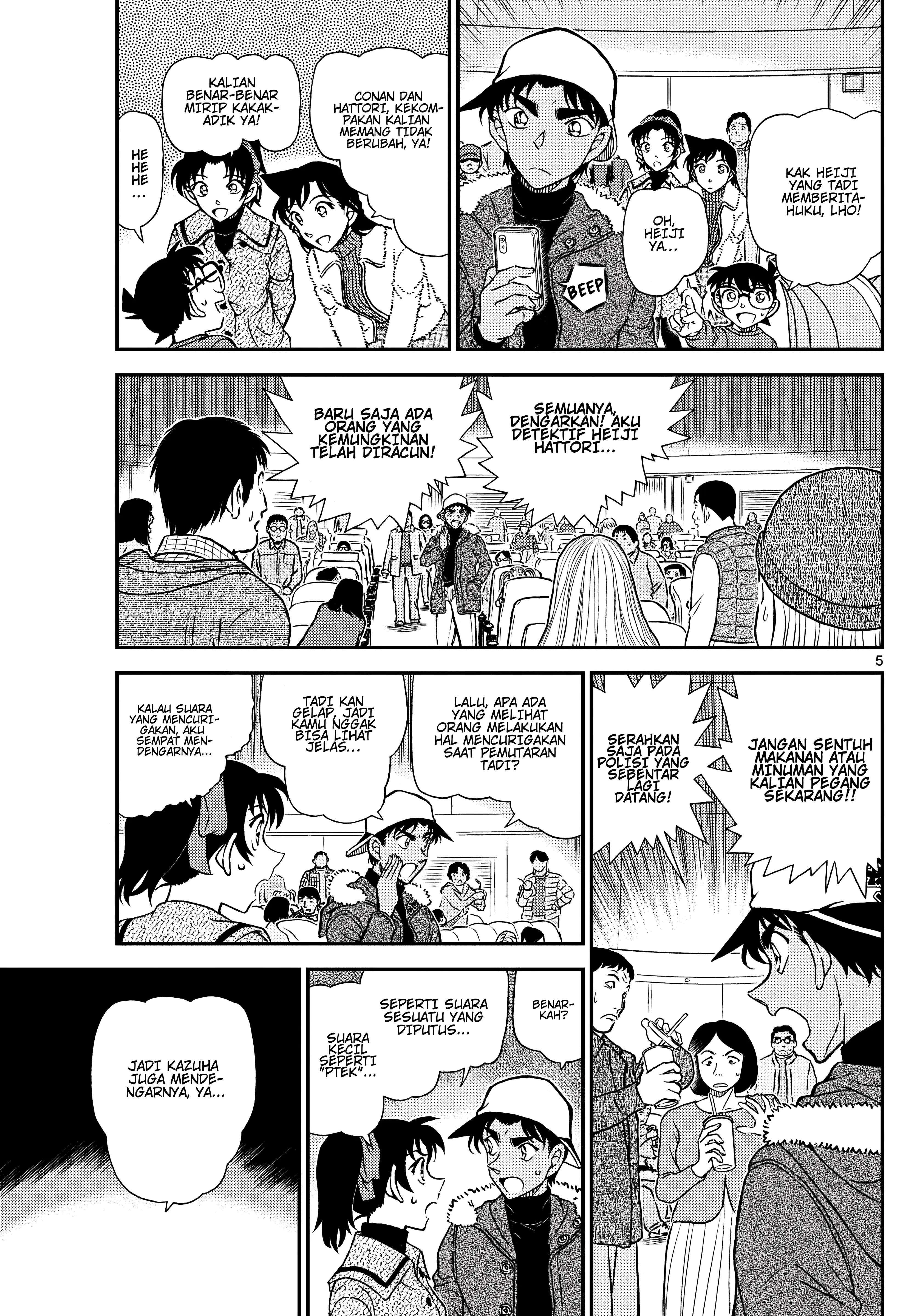 Read Detective Conan ID Manga Online