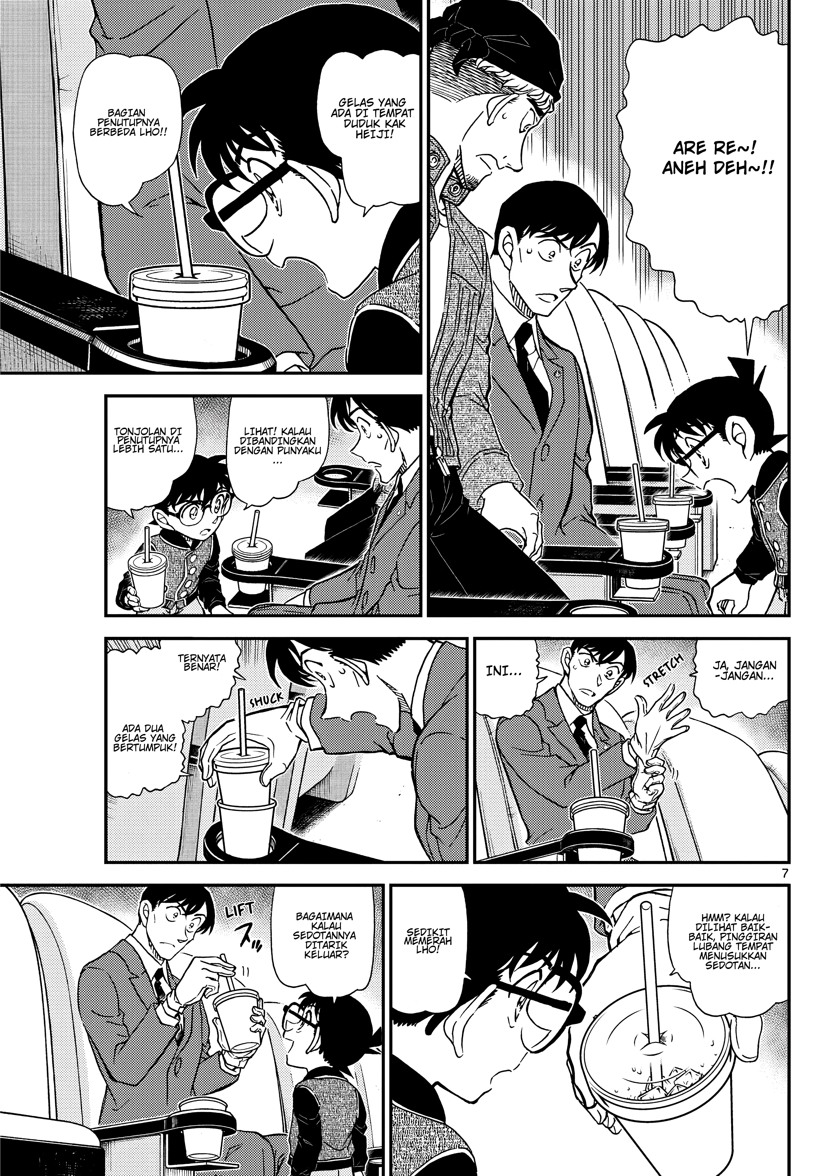 Read Detective Conan ID Manga Online