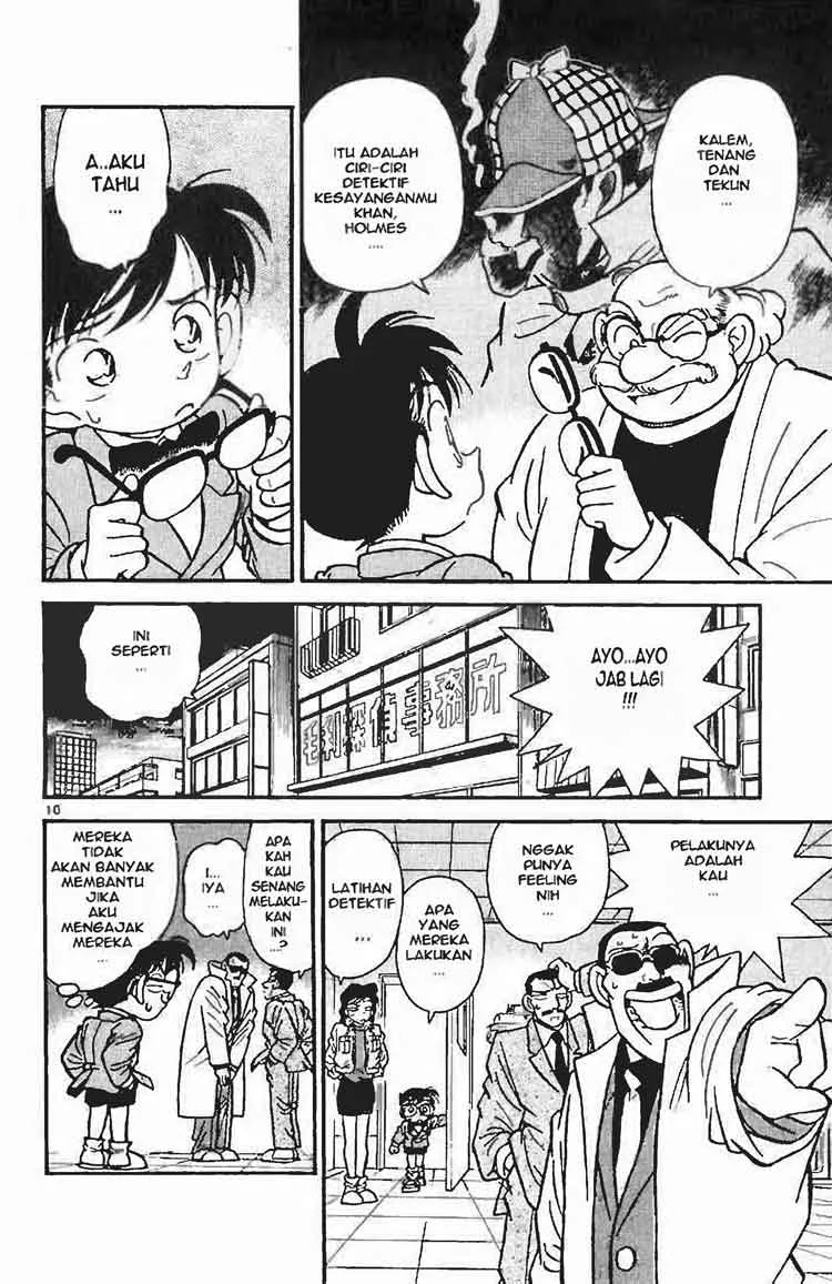 Read Detective Conan ID Manga Online