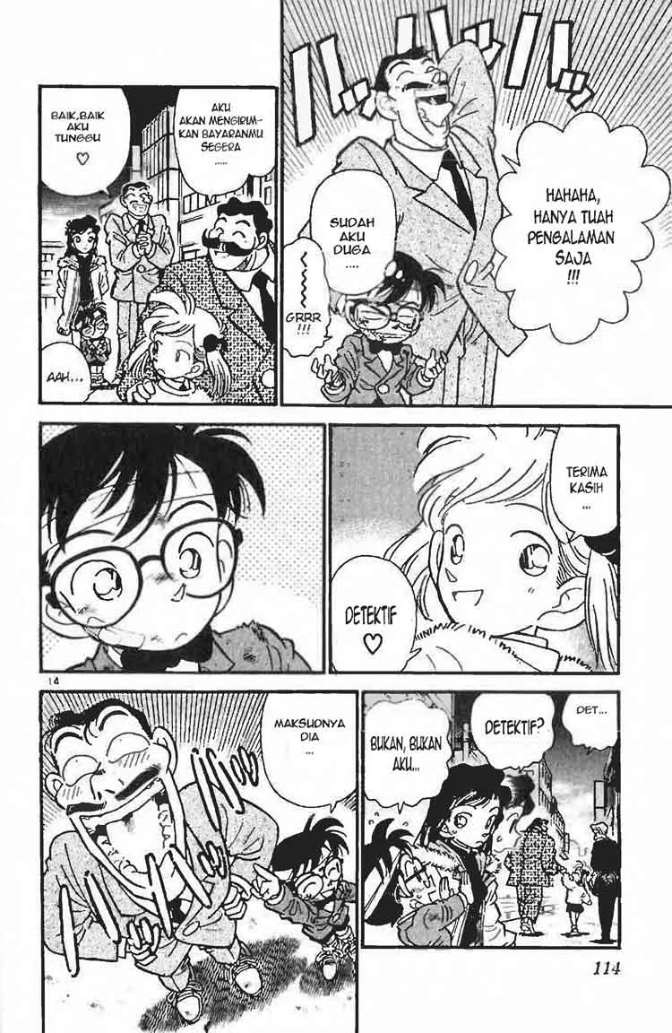 Read Detective Conan ID Manga Online