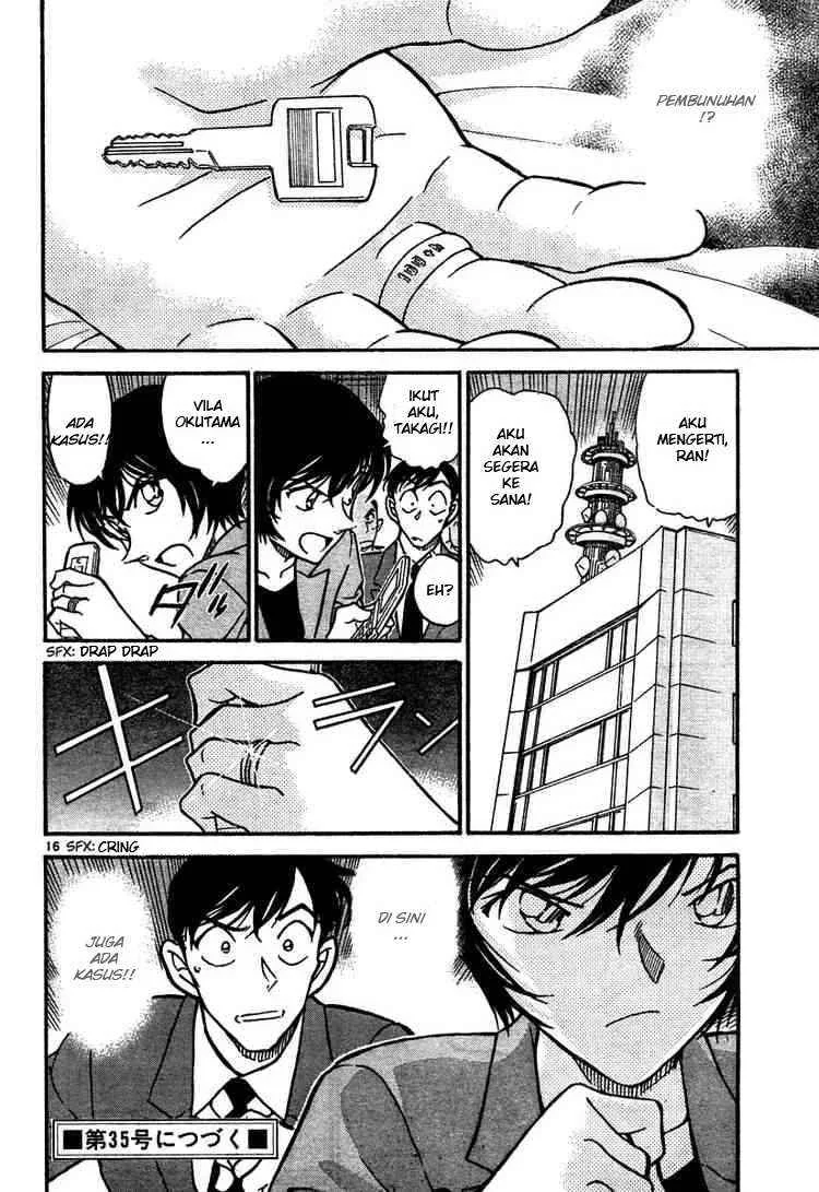 Read Detective Conan ID Manga Online