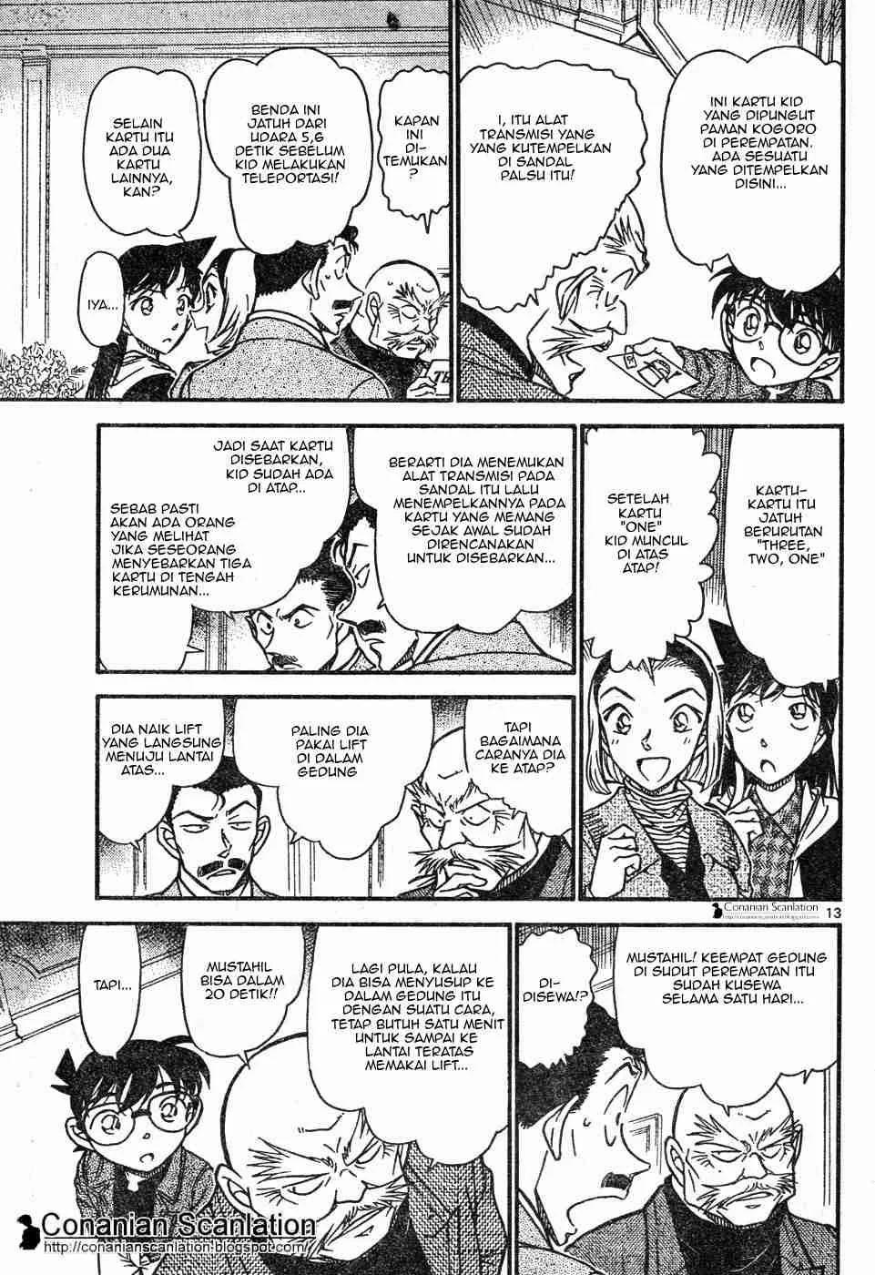 Read Detective Conan ID Manga Online