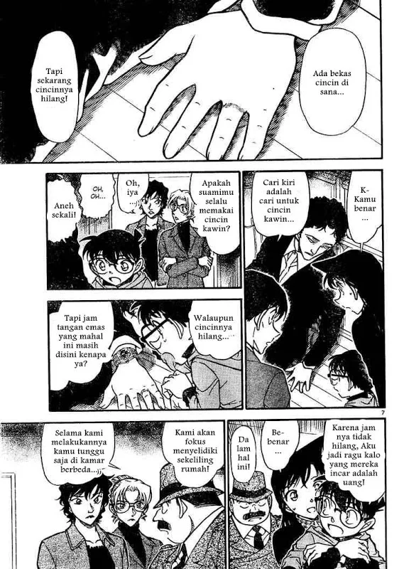 Read Detective Conan ID Manga Online