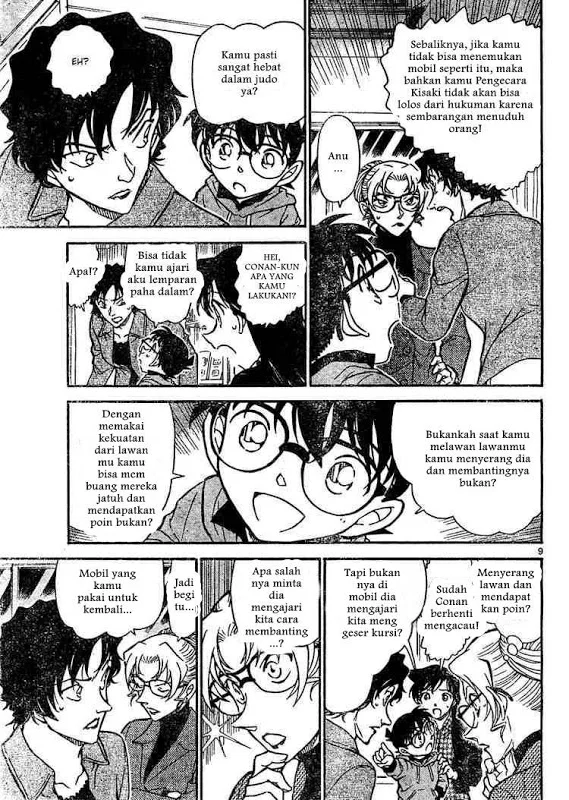 Read Detective Conan ID Manga Online