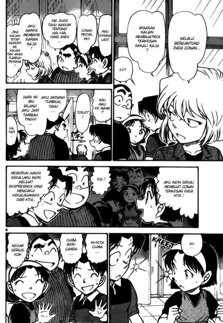 Read Detective Conan ID Manga Online