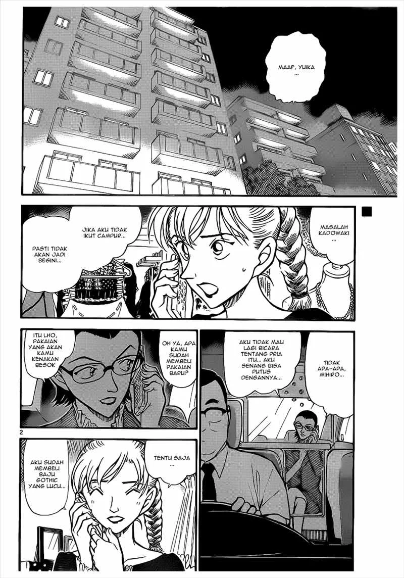 Read Detective Conan ID Manga Online
