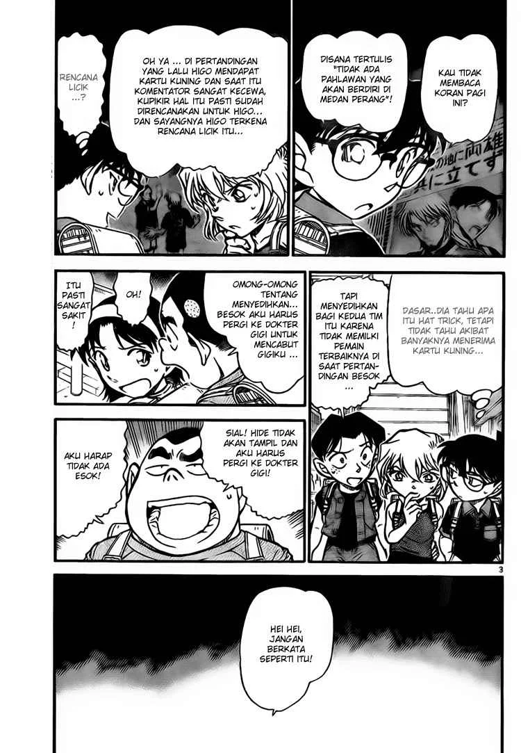 Read Detective Conan ID Manga Online