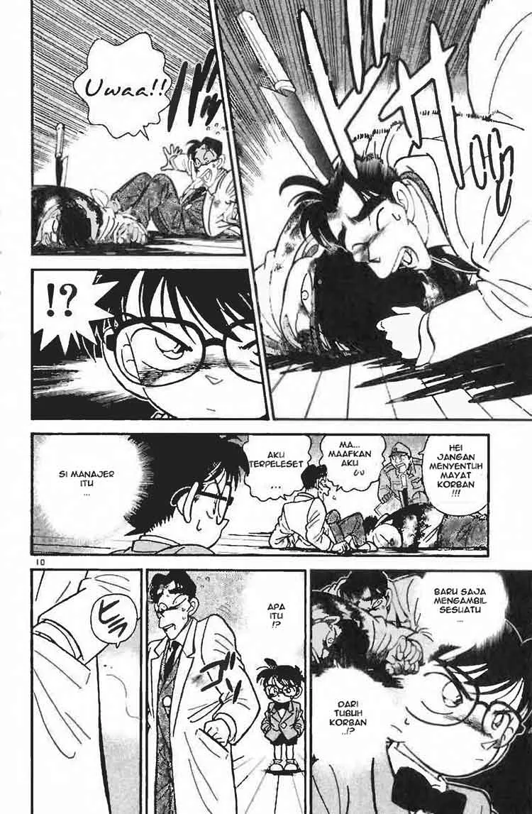 Read Detective Conan ID Manga Online