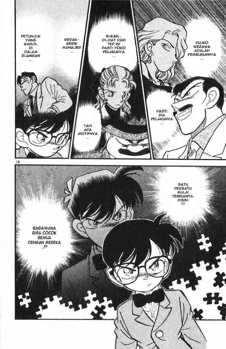 Read Detective Conan ID Manga Online