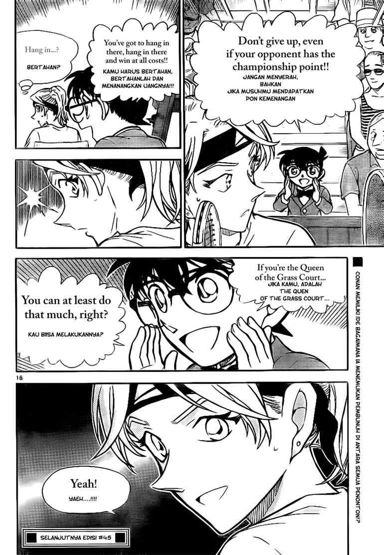 Read Detective Conan ID Manga Online