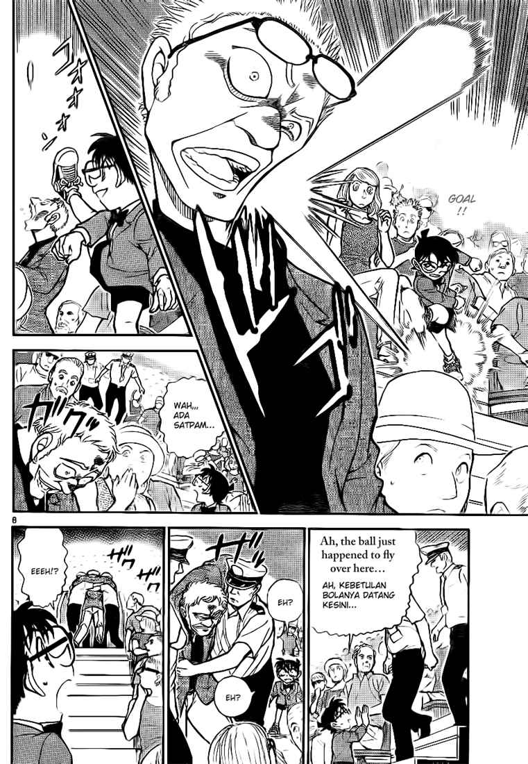 Read Detective Conan ID Manga Online