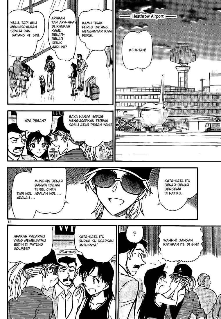 Read Detective Conan ID Manga Online