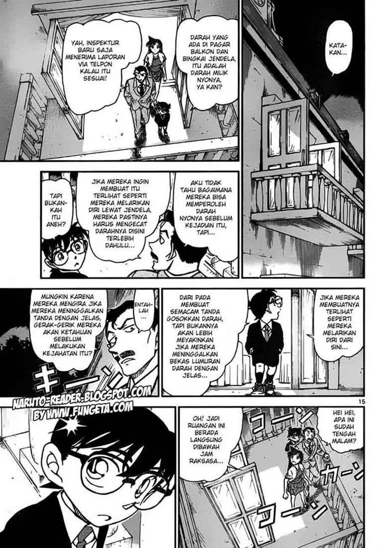 Read Detective Conan ID Manga Online