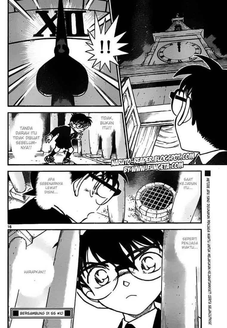 Read Detective Conan ID Manga Online