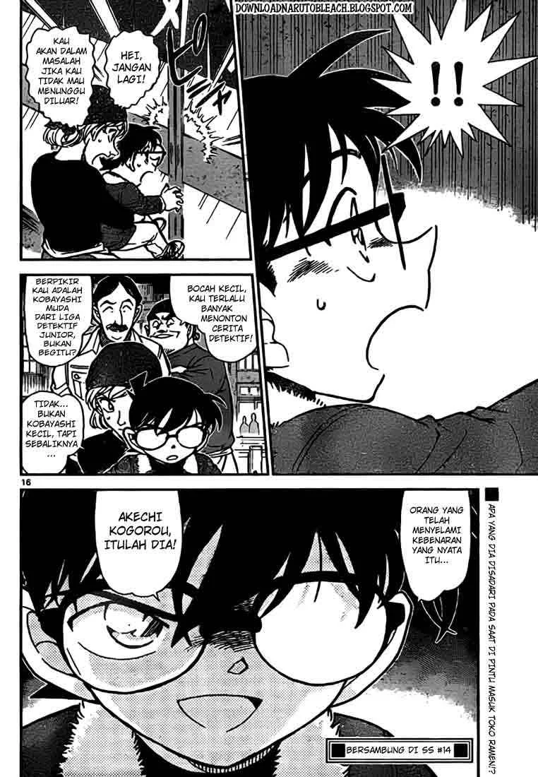 Read Detective Conan ID Manga Online