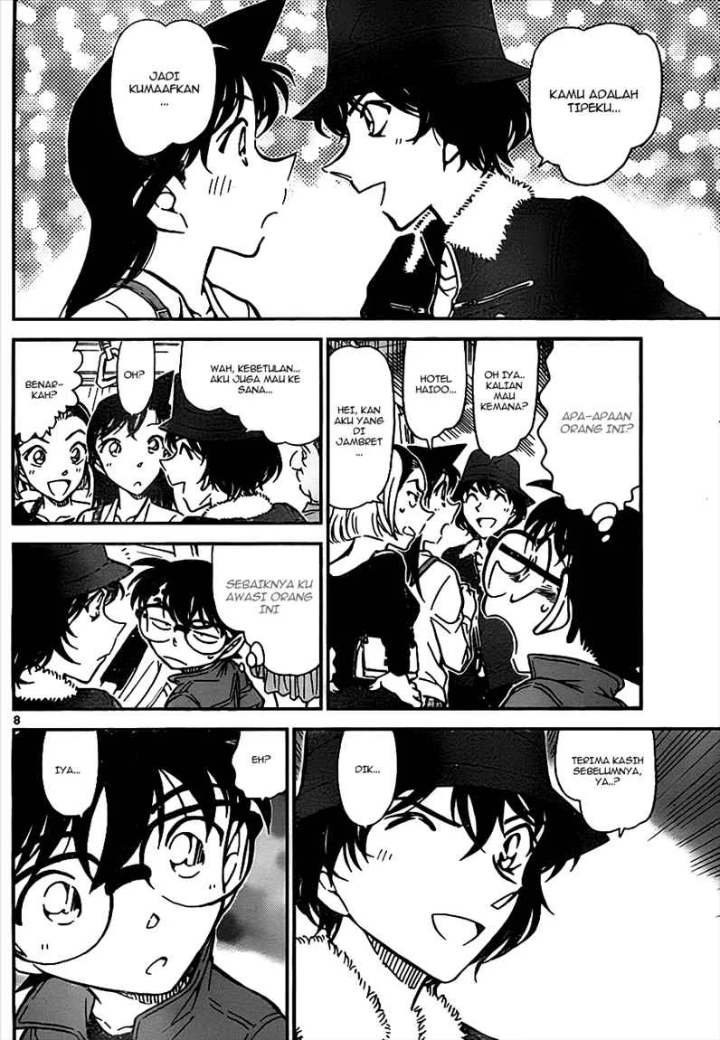 Read Detective Conan ID Manga Online