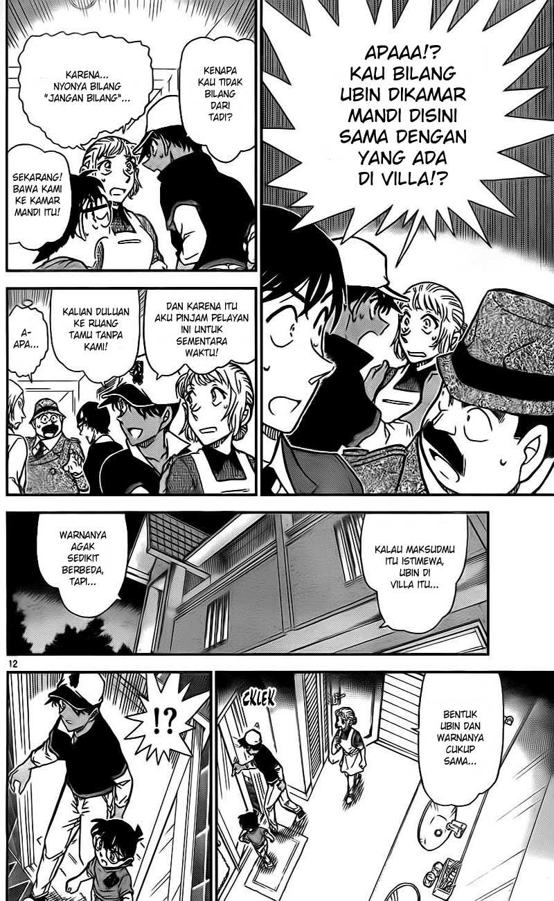 Read Detective Conan ID Manga Online