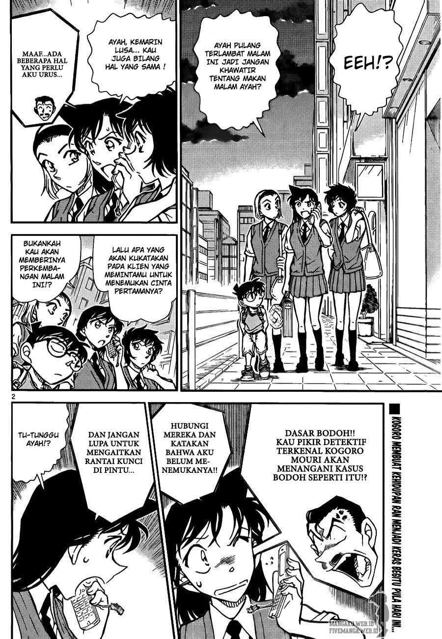 Read Detective Conan ID Manga Online