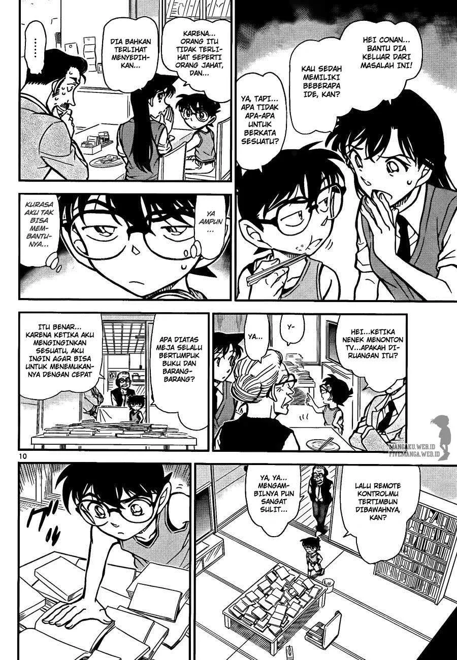 Read Detective Conan ID Manga Online