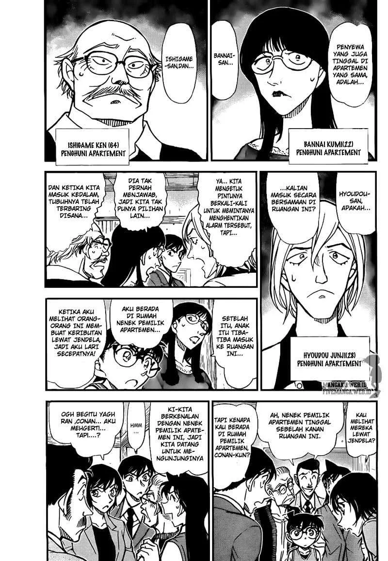 Read Detective Conan ID Manga Online