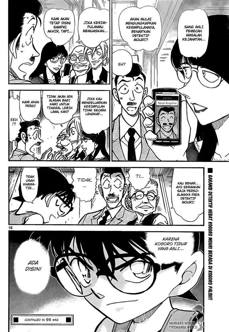 Read Detective Conan ID Manga Online