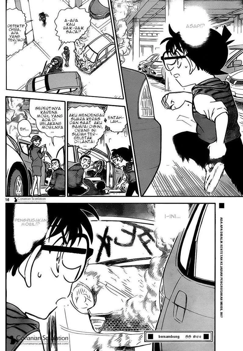 Read Detective Conan ID Manga Online