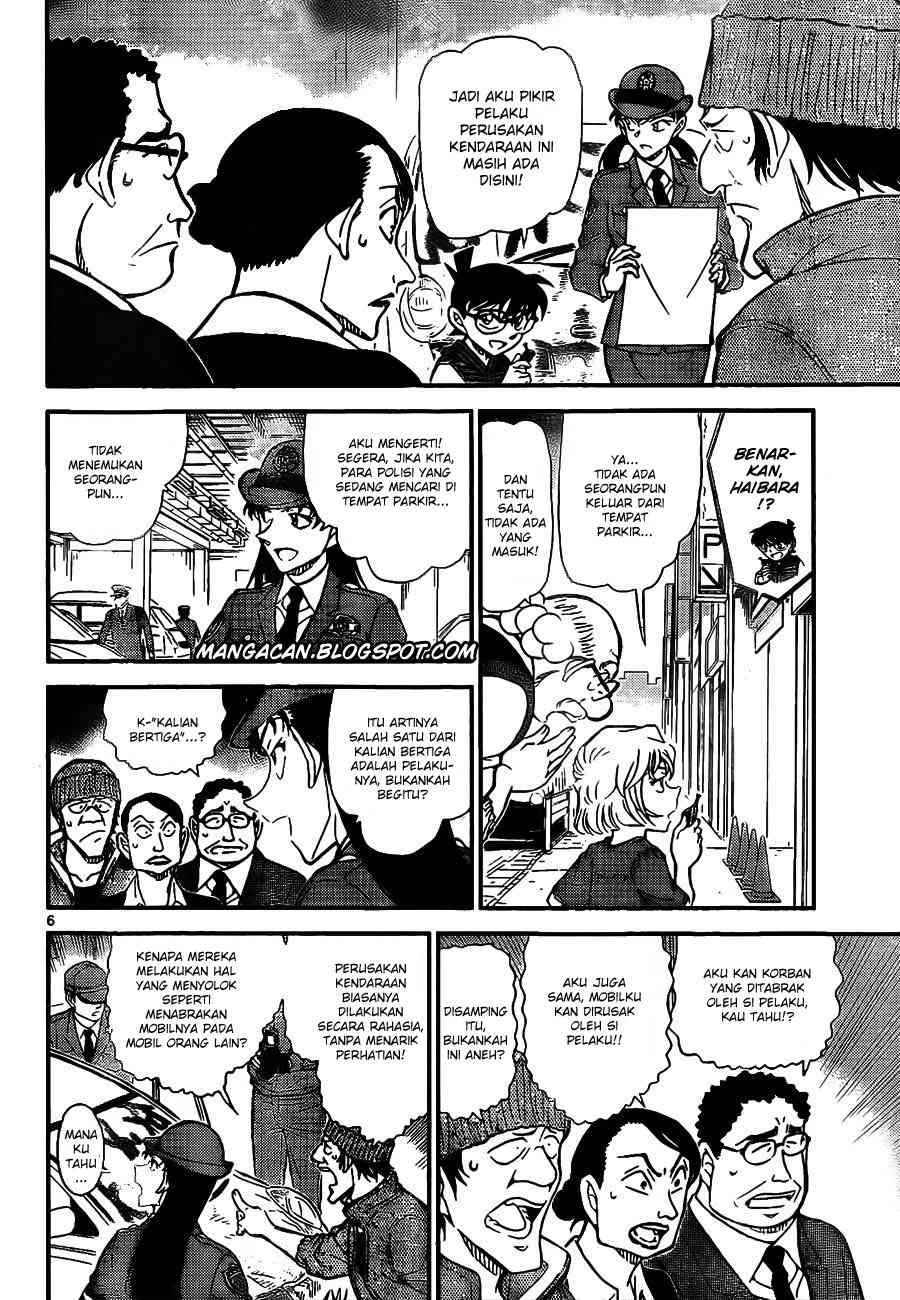 Read Detective Conan ID Manga Online