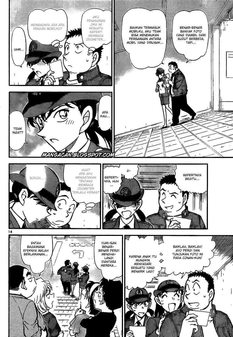 Read Detective Conan ID Manga Online