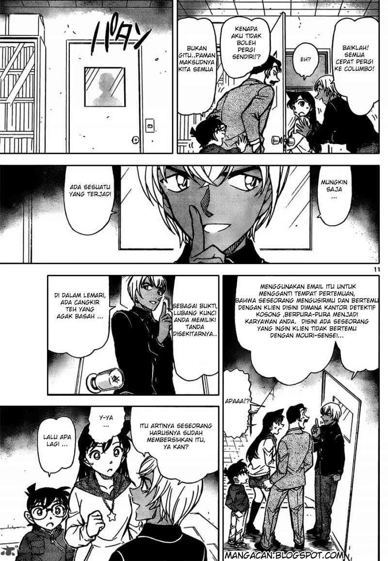 Read Detective Conan ID Manga Online