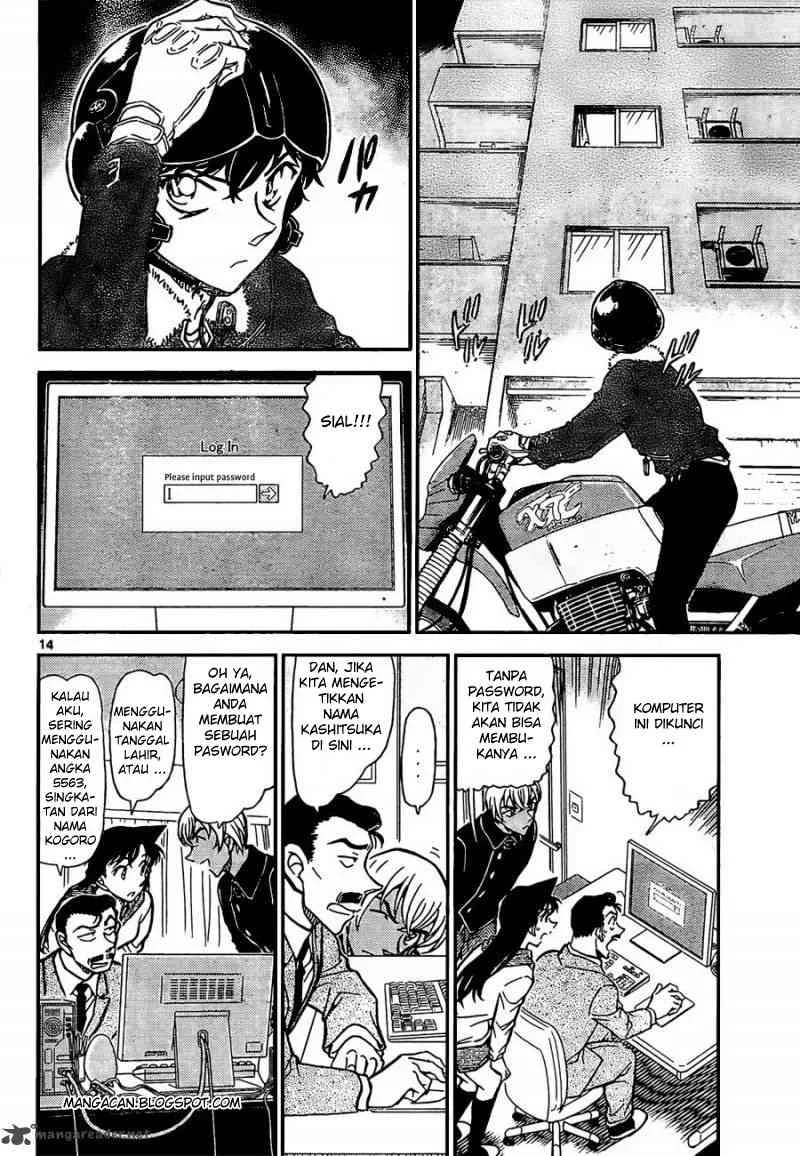 Read Detective Conan ID Manga Online