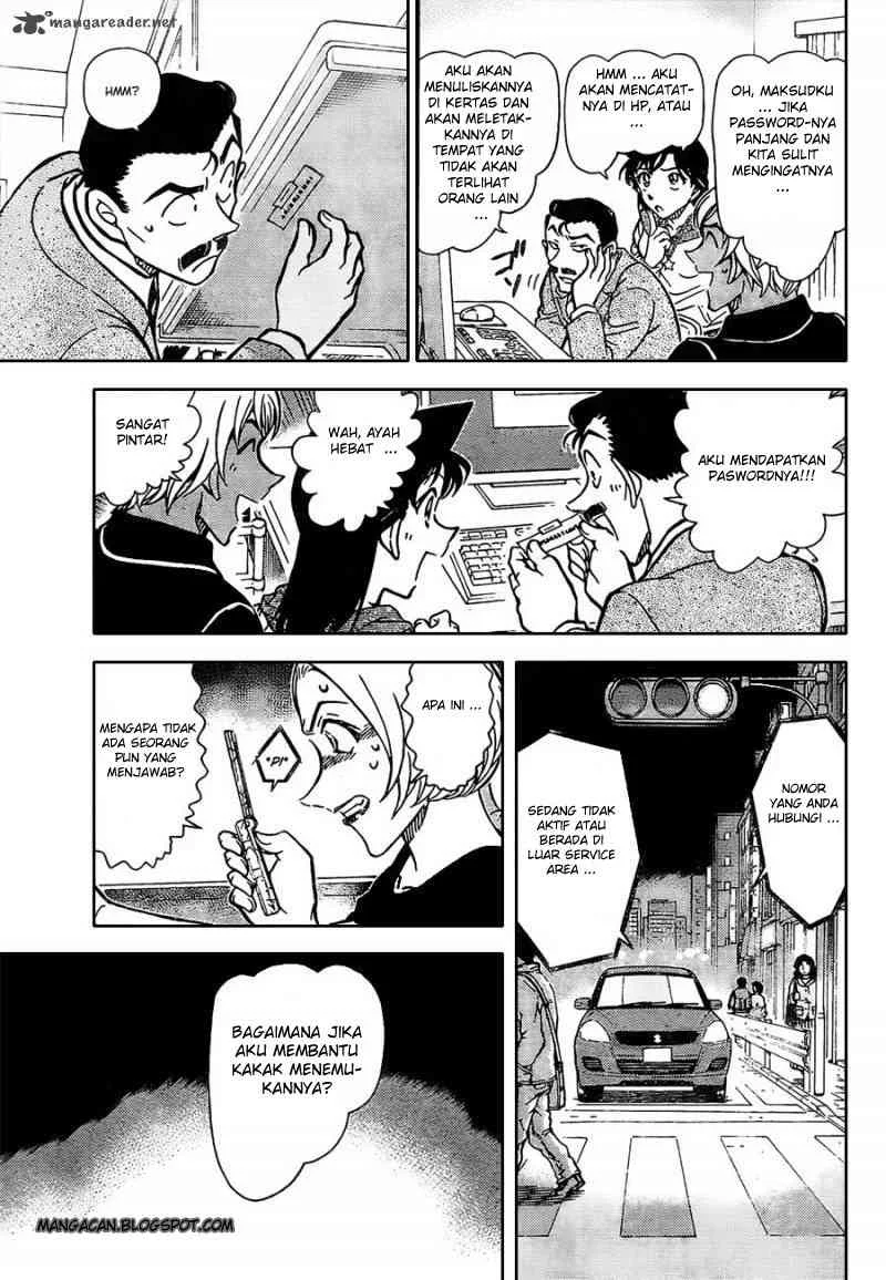 Read Detective Conan ID Manga Online