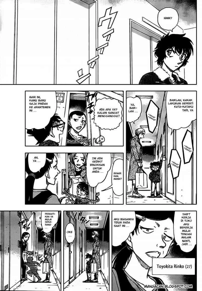 Read Detective Conan ID Manga Online