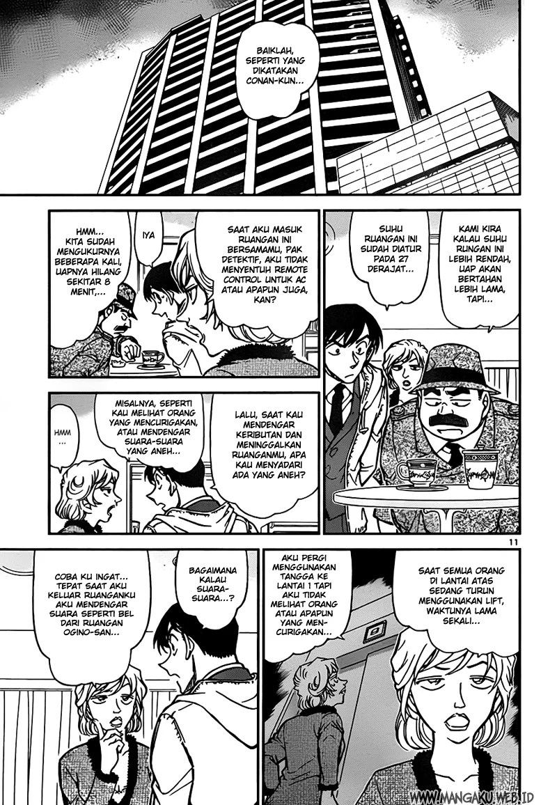 Read Detective Conan ID Manga Online
