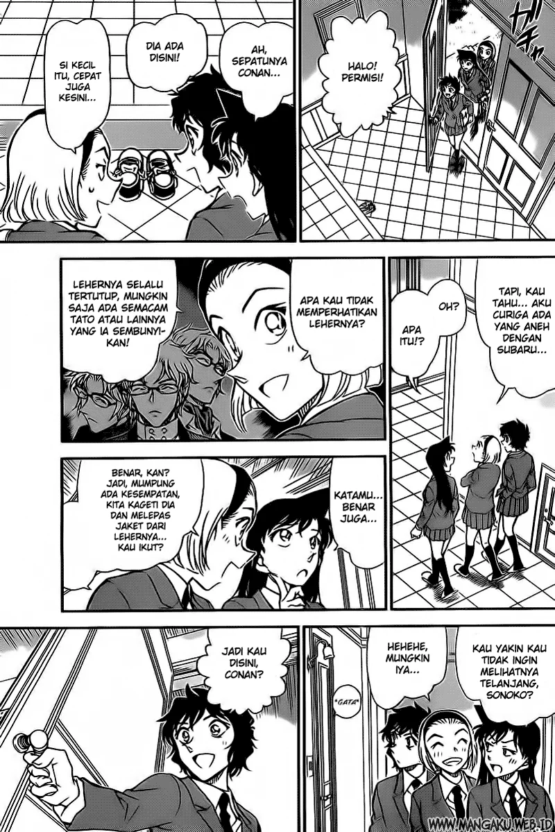 Read Detective Conan ID Manga Online