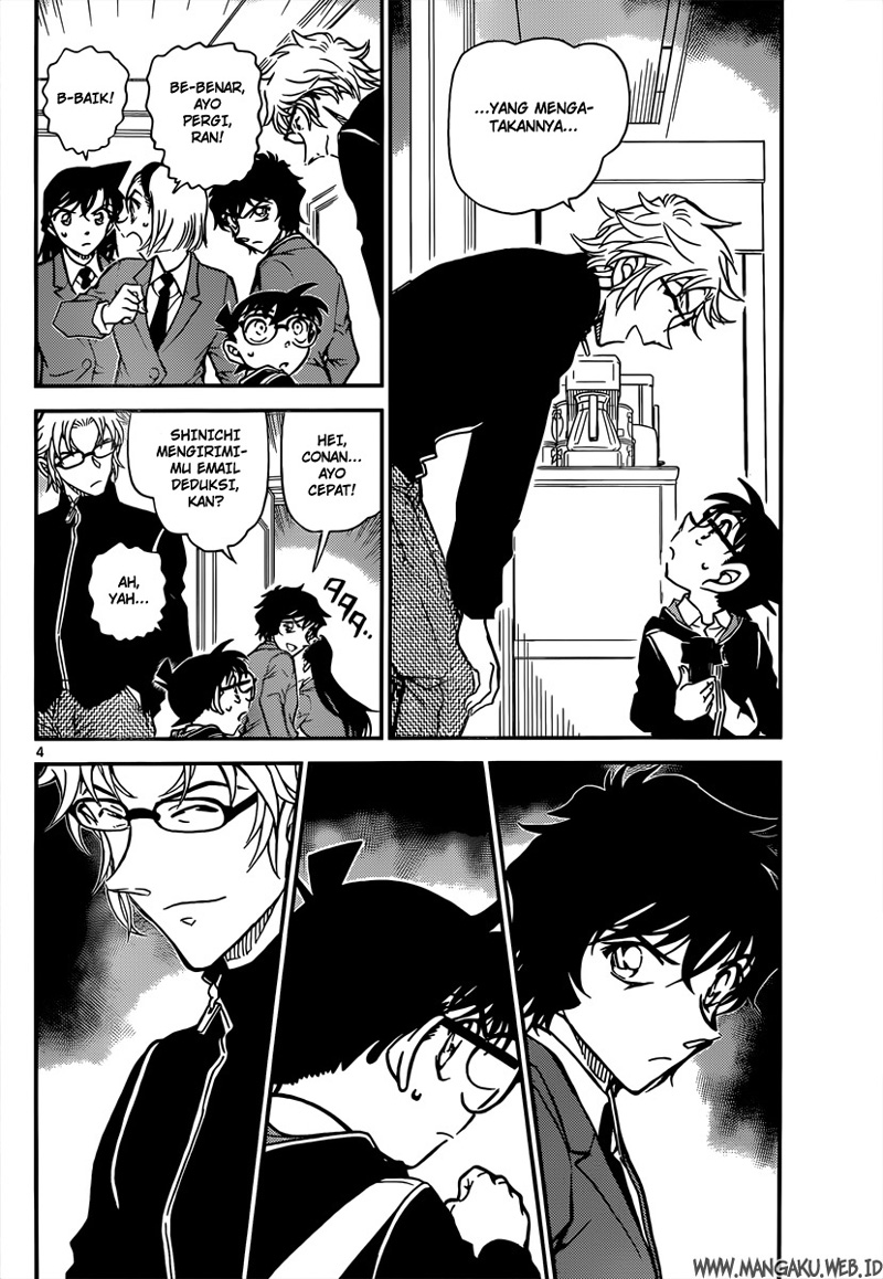 Read Detective Conan ID Manga Online