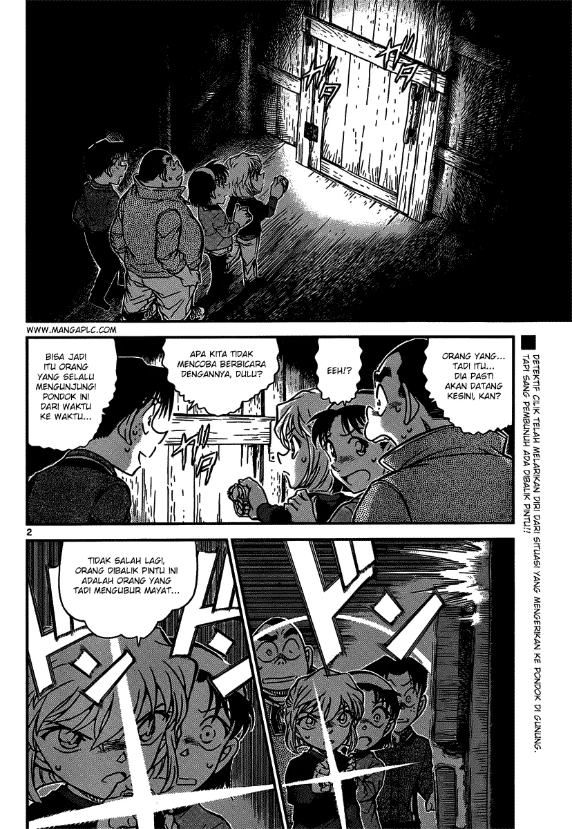Read Detective Conan ID Manga Online