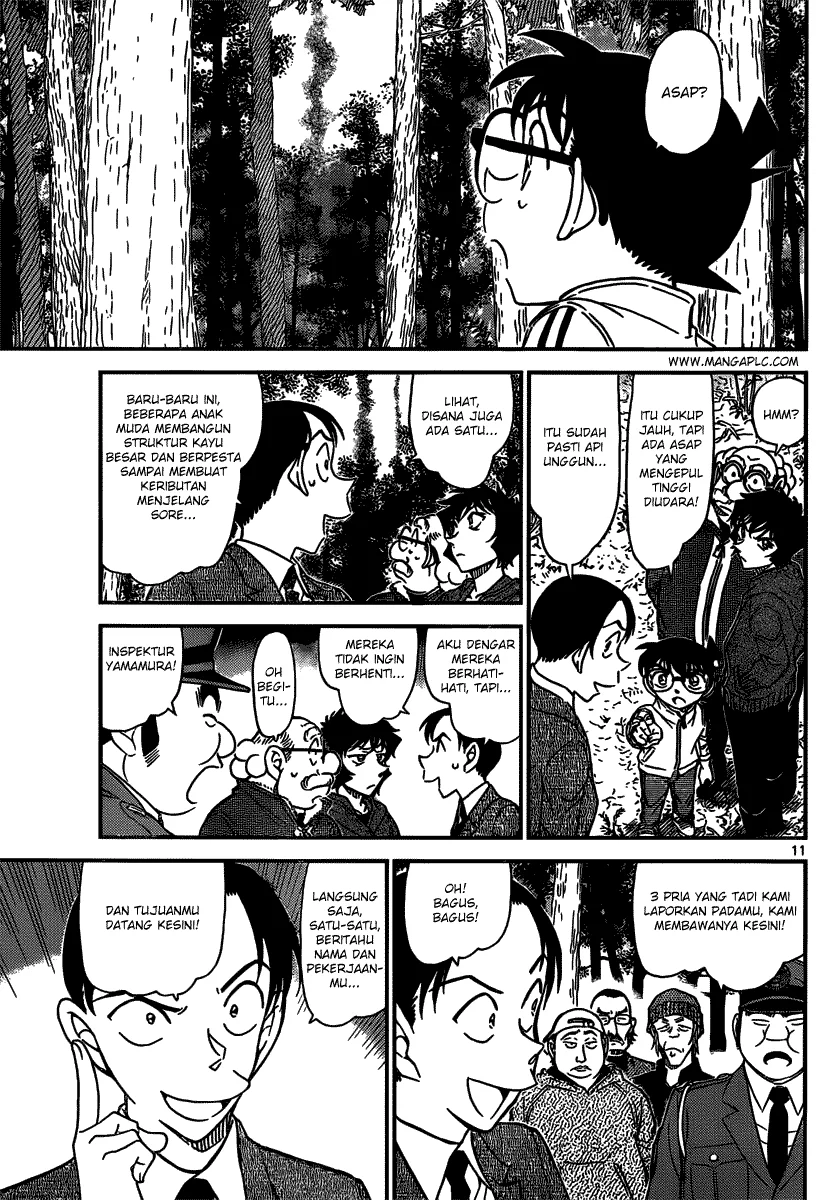 Read Detective Conan ID Manga Online
