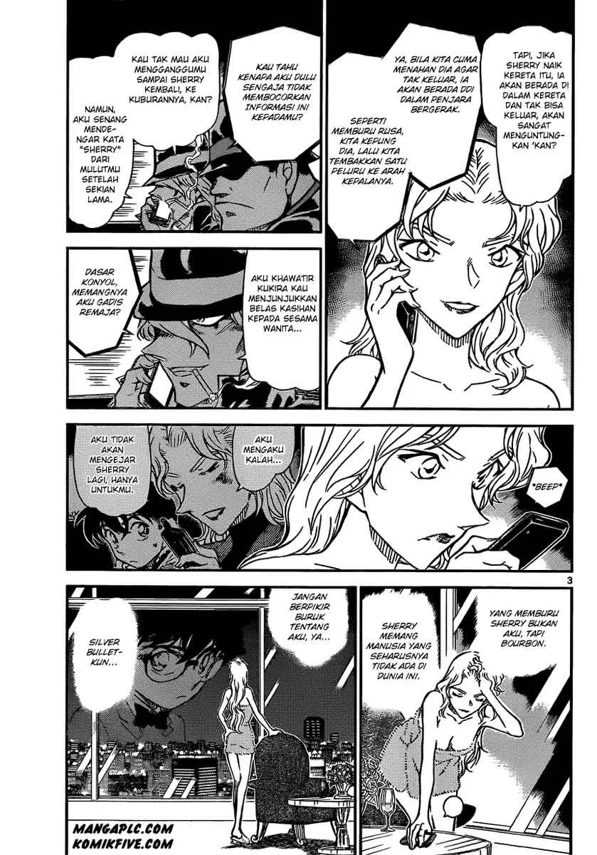 Read Detective Conan ID Manga Online