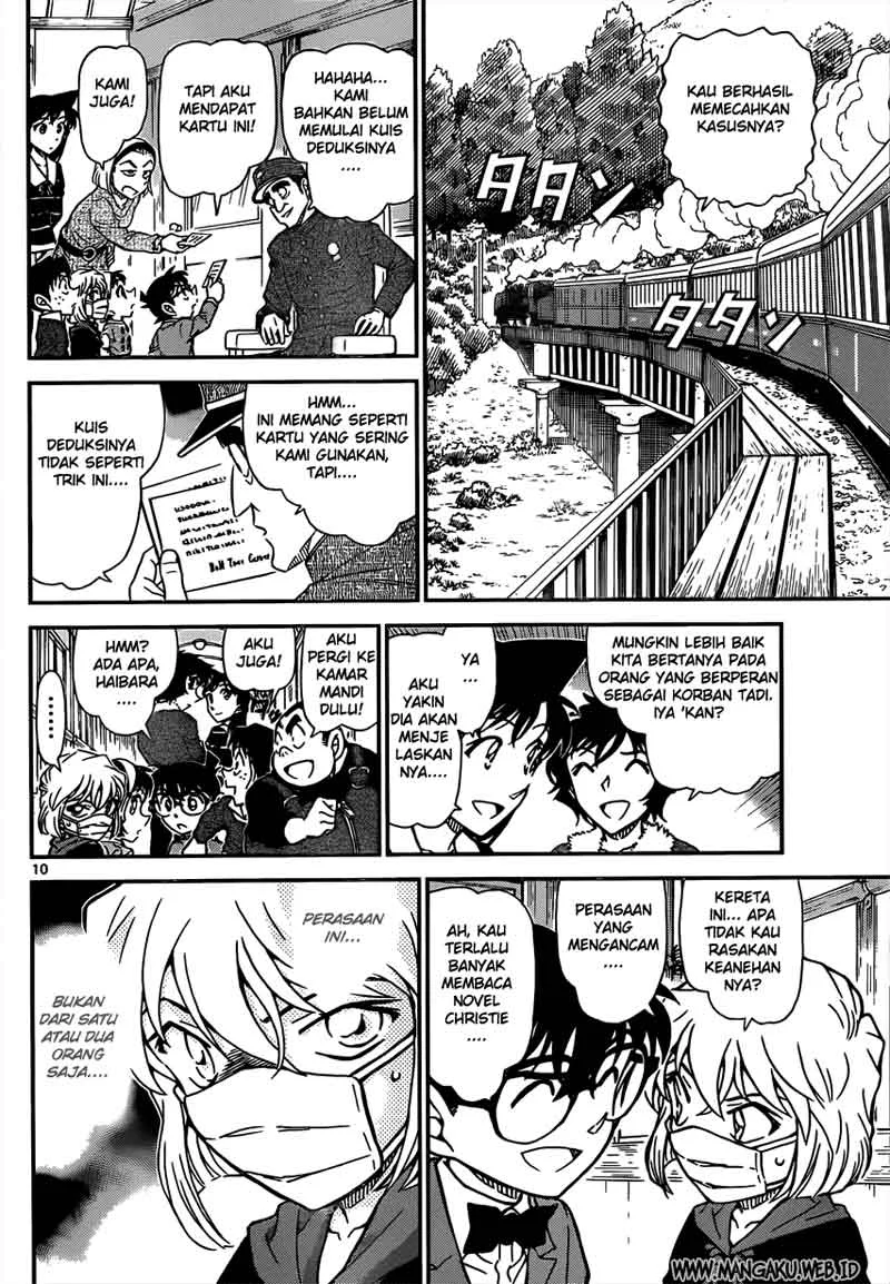 Read Detective Conan ID Manga Online