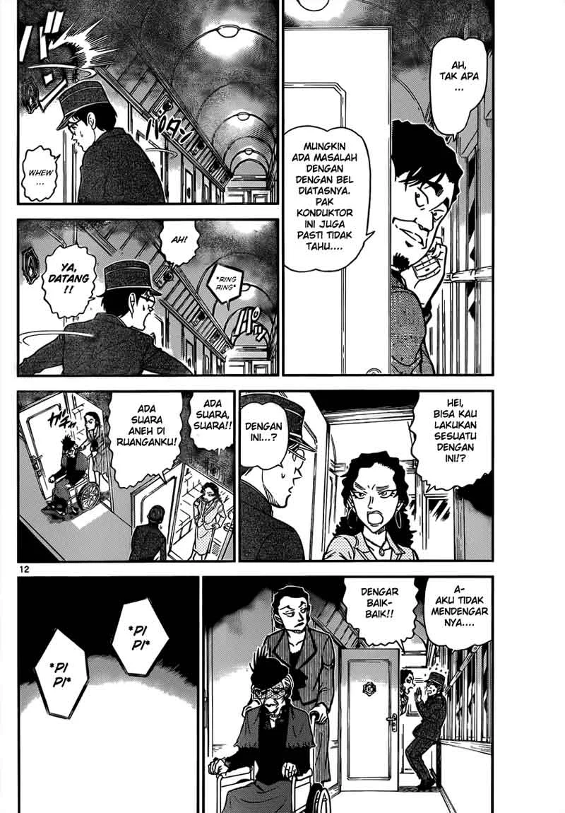 Read Detective Conan ID Manga Online