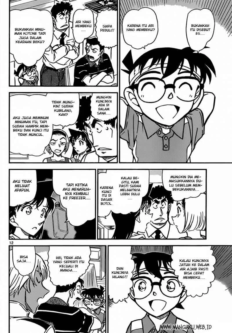 Read Detective Conan ID Manga Online
