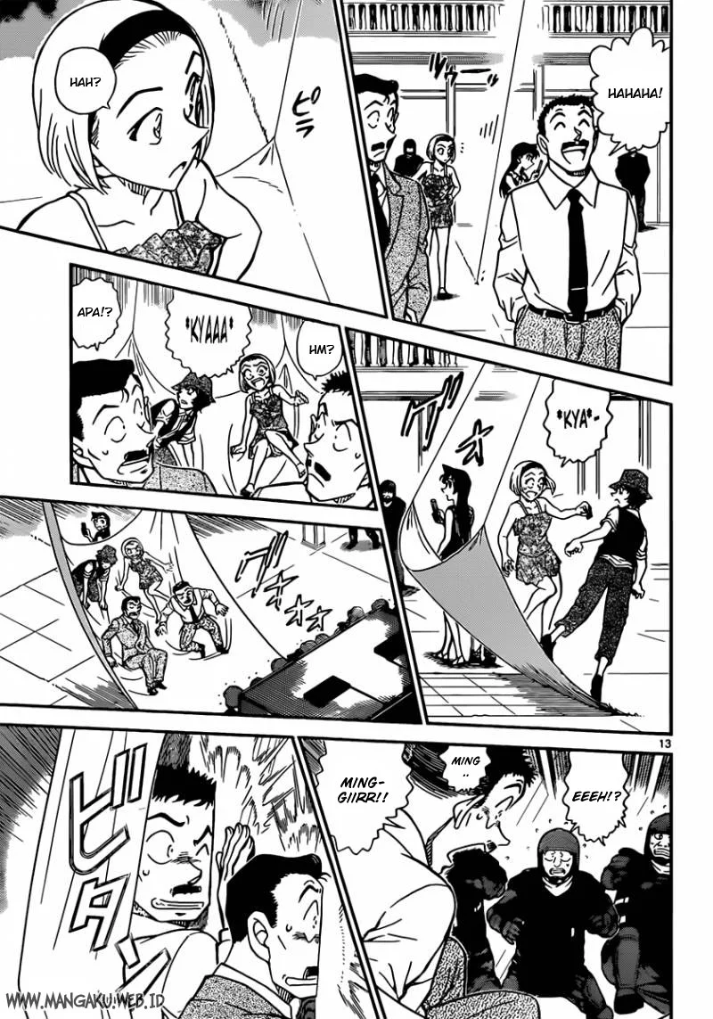 Read Detective Conan ID Manga Online