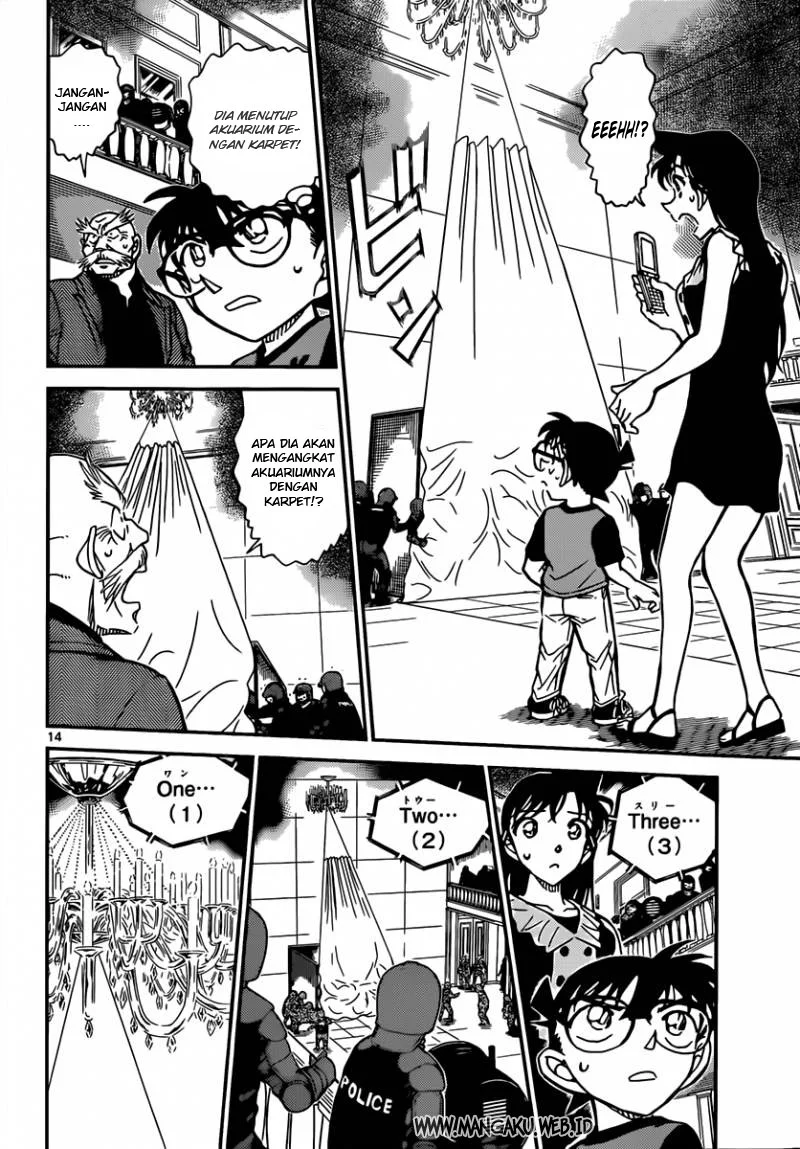 Read Detective Conan ID Manga Online