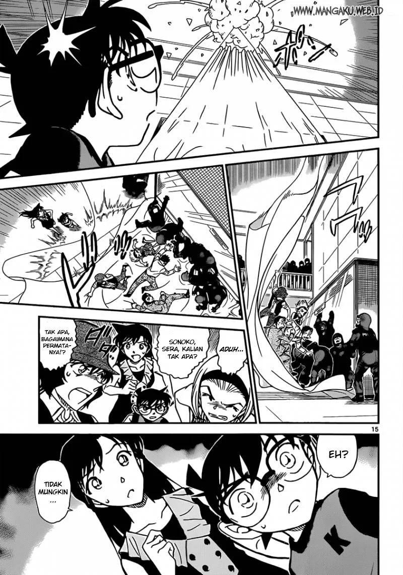 Read Detective Conan ID Manga Online