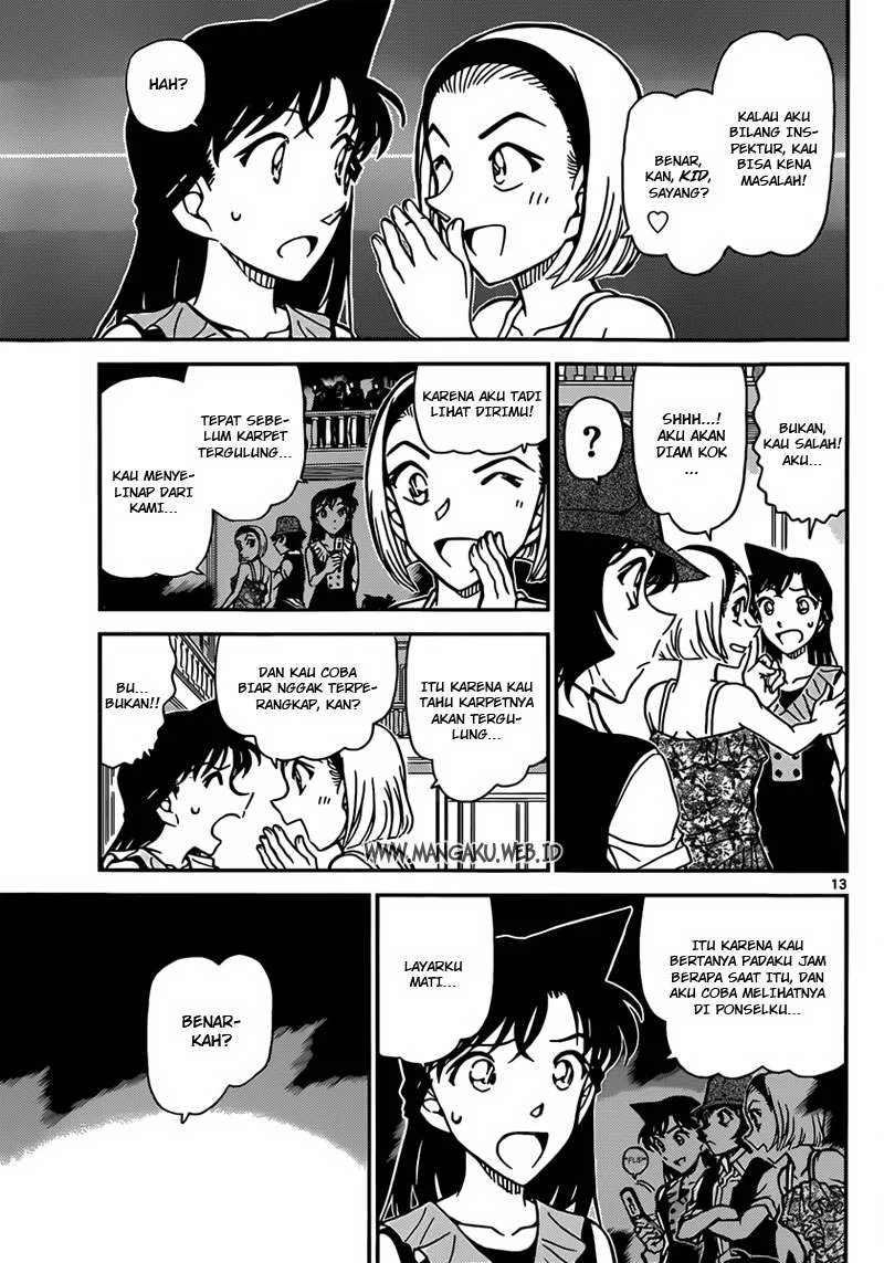 Read Detective Conan ID Manga Online