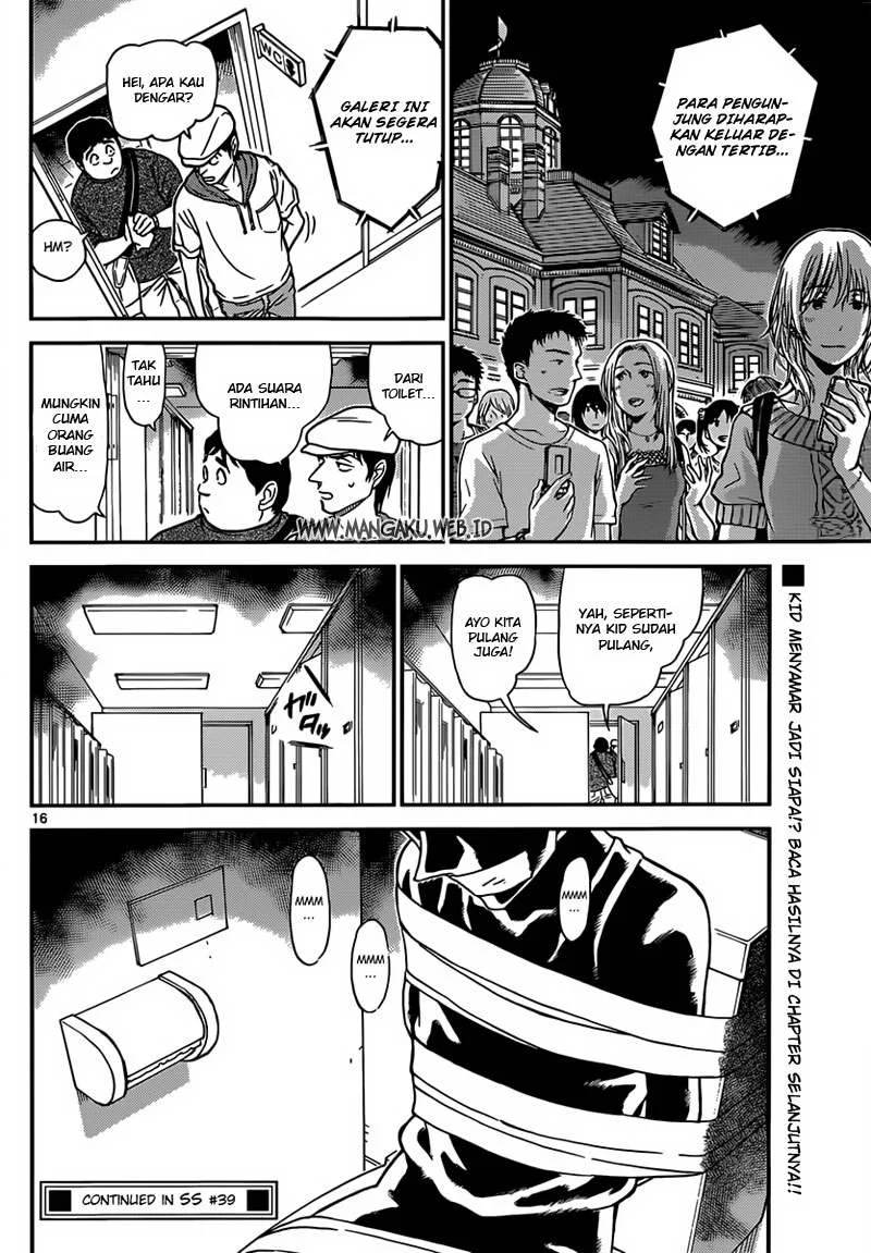 Read Detective Conan ID Manga Online
