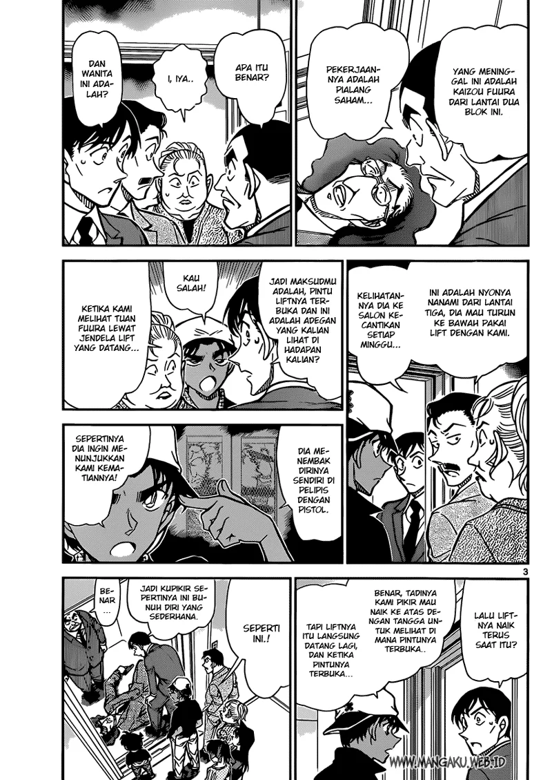 Read Detective Conan ID Manga Online